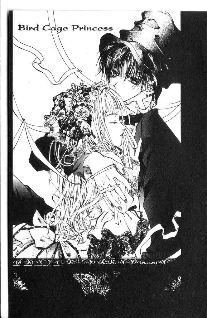 Page 1 Chapter 8 Koware Hajimeta Tenshitachi