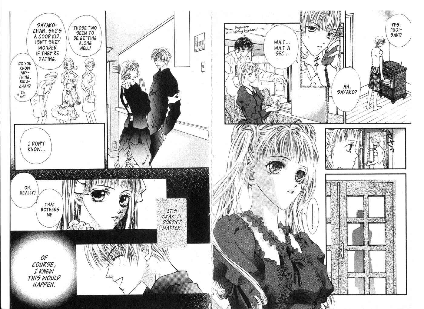 Page 11 Chapter 8 Koware Hajimeta Tenshitachi