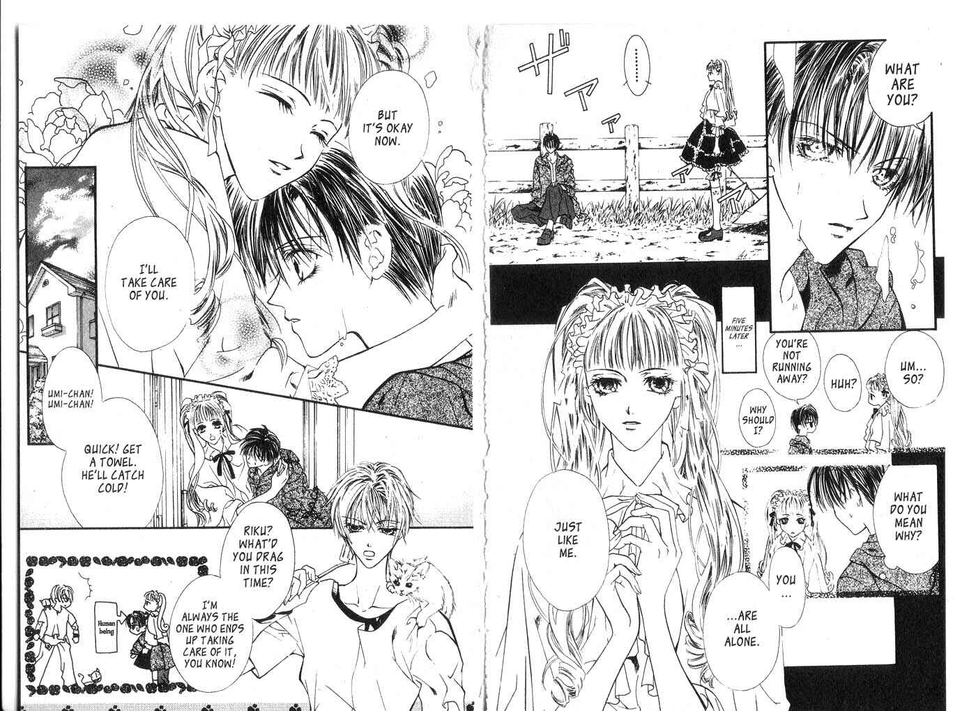 Page 3 Chapter 8 Koware Hajimeta Tenshitachi