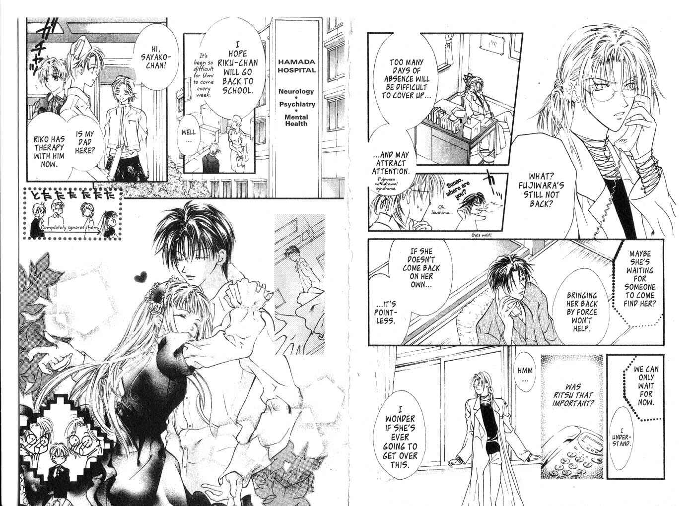 Page 9 Chapter 8 Koware Hajimeta Tenshitachi