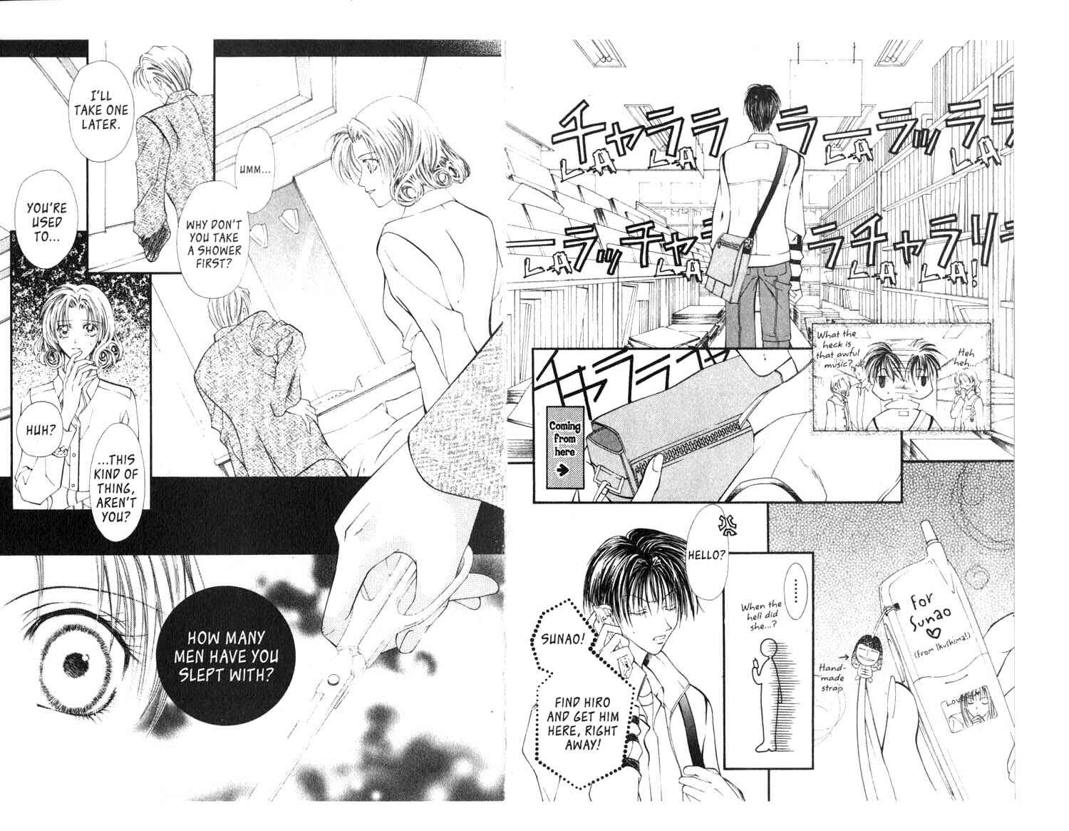 Page 6 Chapter 11 Koware Hajimeta Tenshitachi