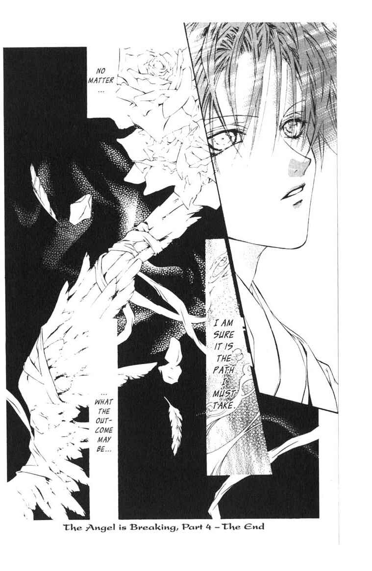 Page 17 Chapter 21 Koware Hajimeta Tenshitachi