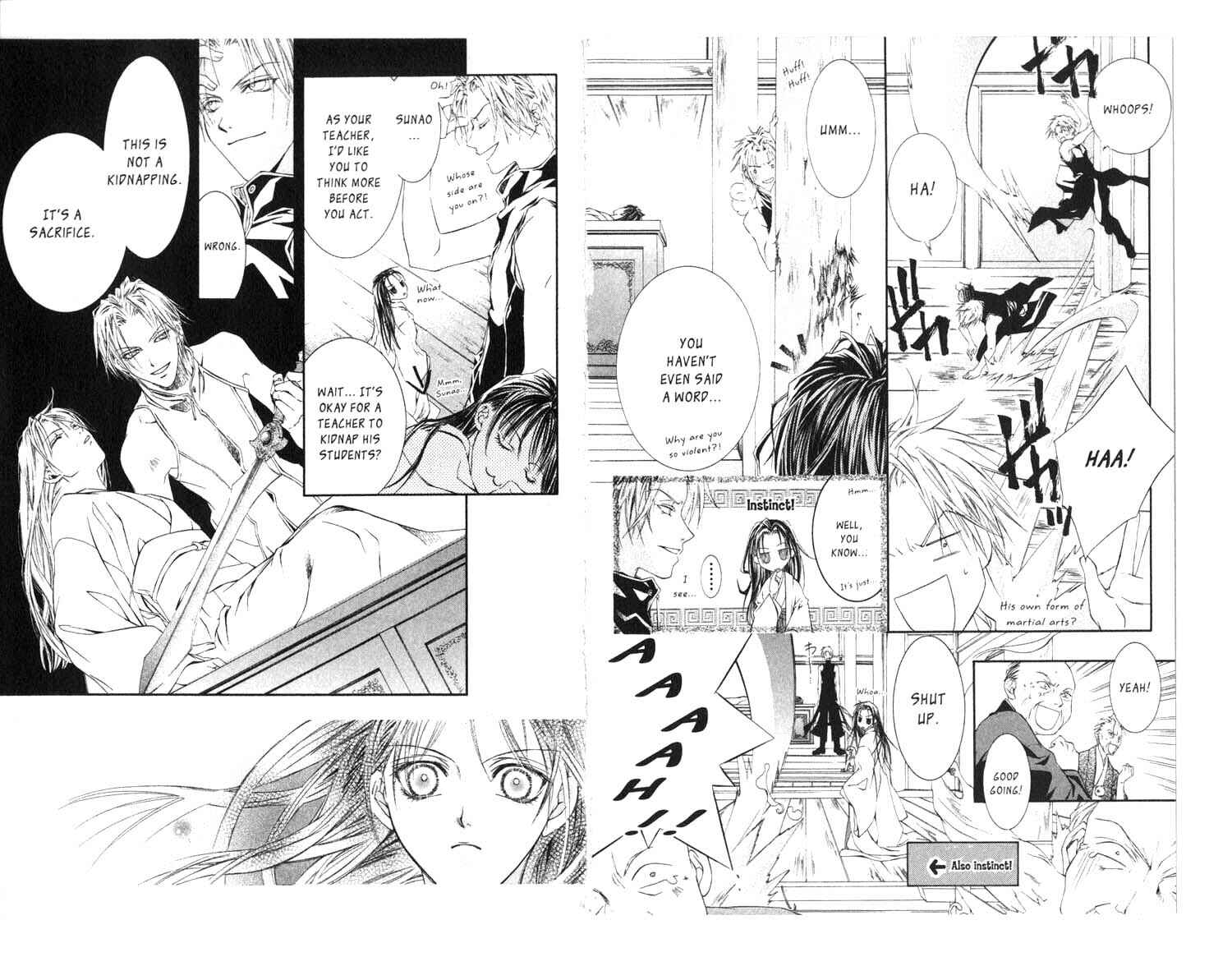 Page 3 Chapter 21 Koware Hajimeta Tenshitachi