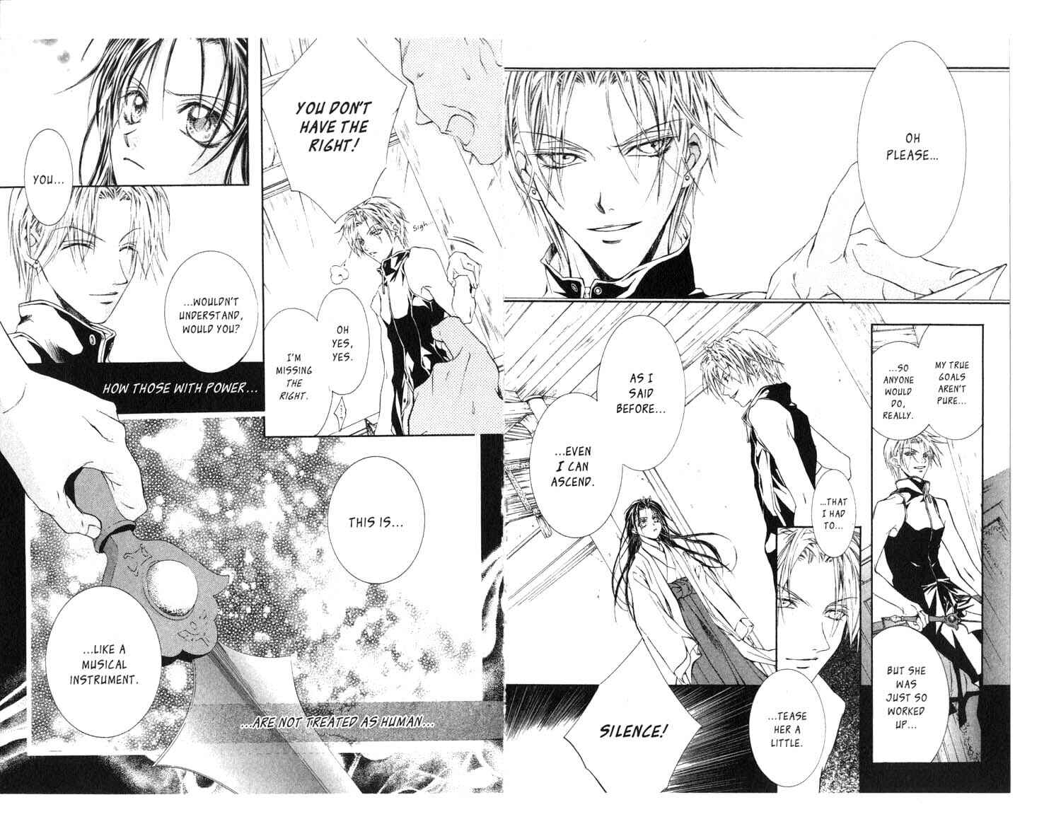 Page 5 Chapter 21 Koware Hajimeta Tenshitachi
