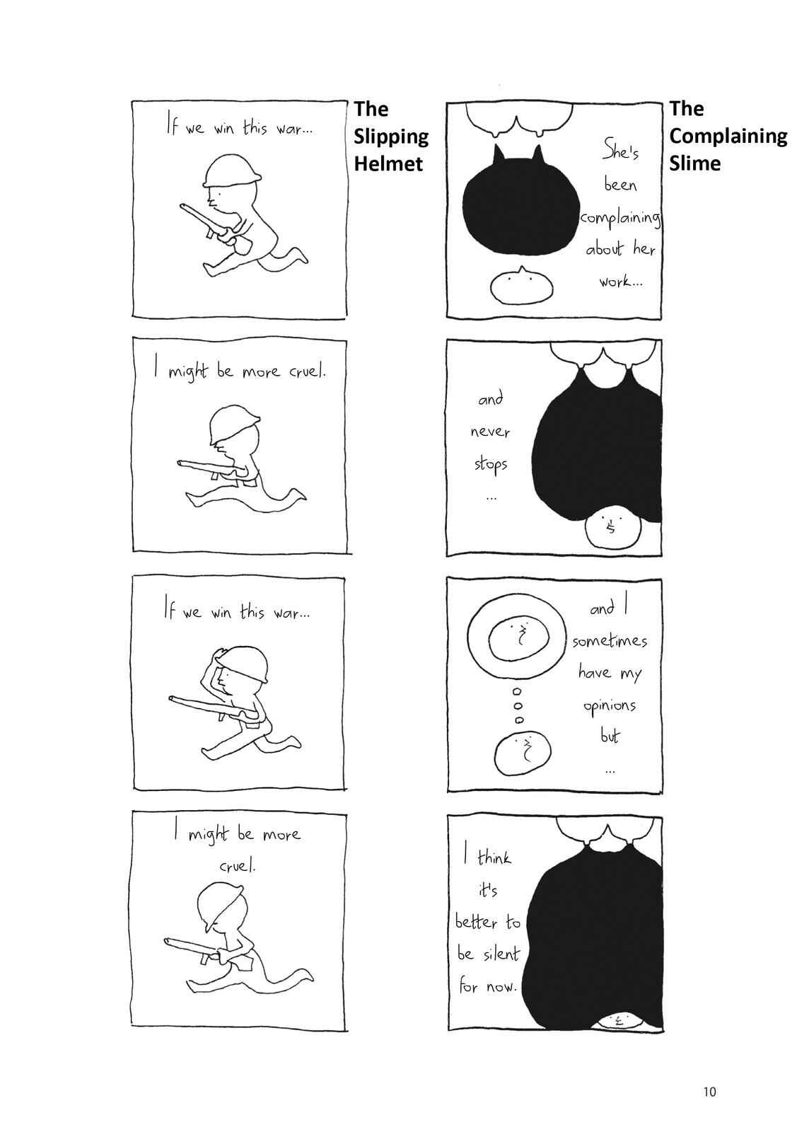 Page 10 Chapter Unknown_b82e Young-kun