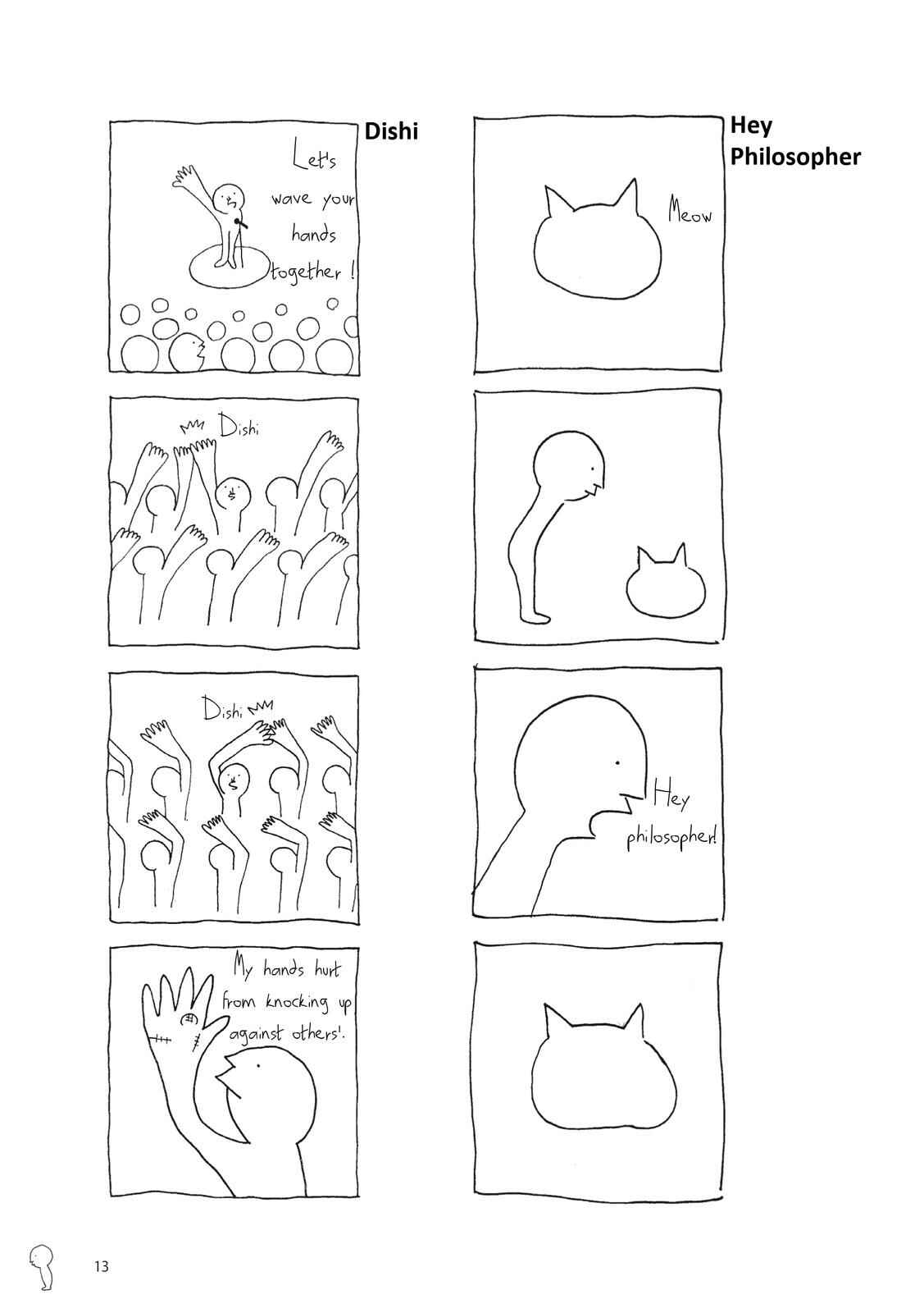 Page 13 Chapter Unknown_b82e Young-kun