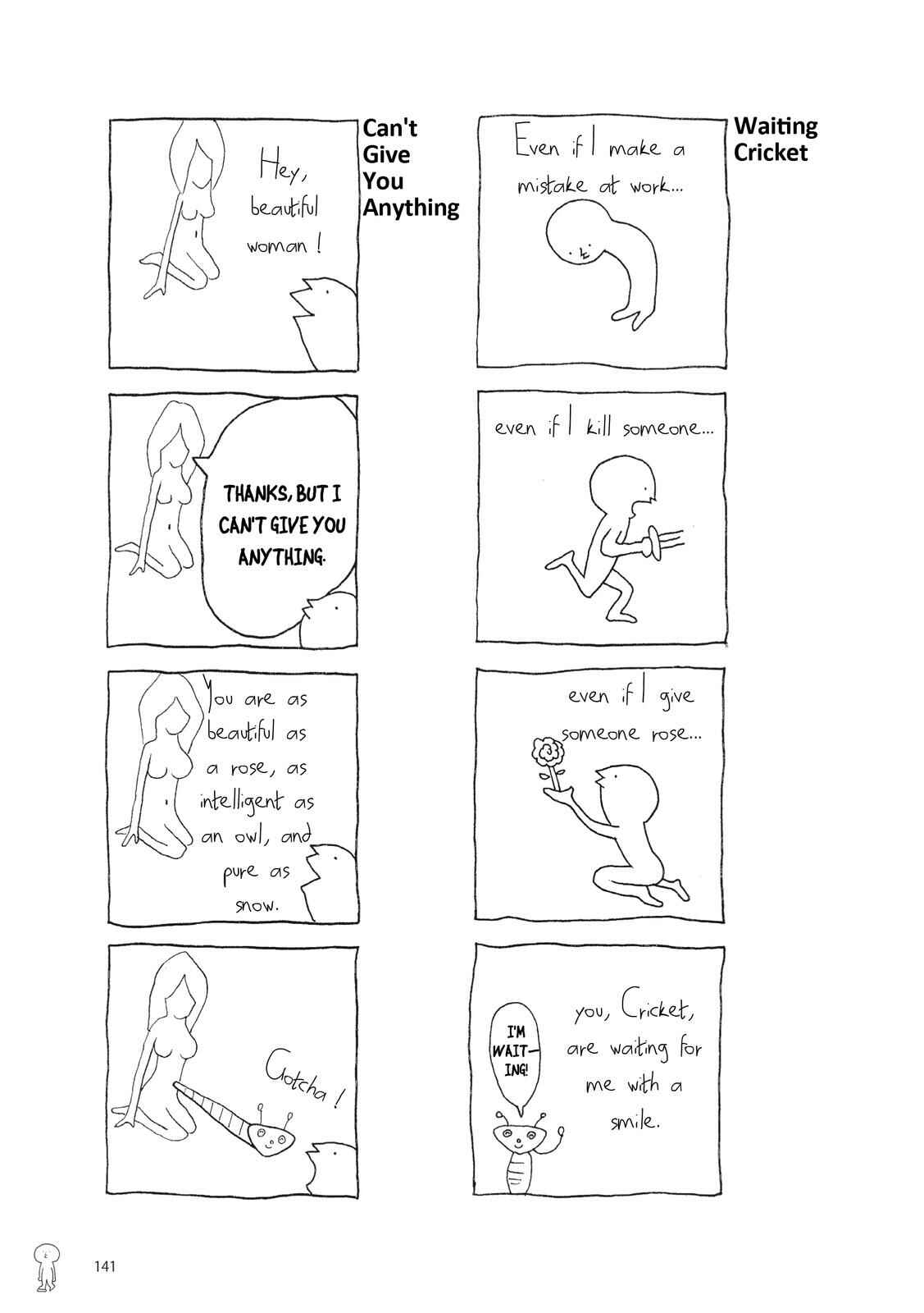 Page 141 Chapter Unknown_b82e Young-kun