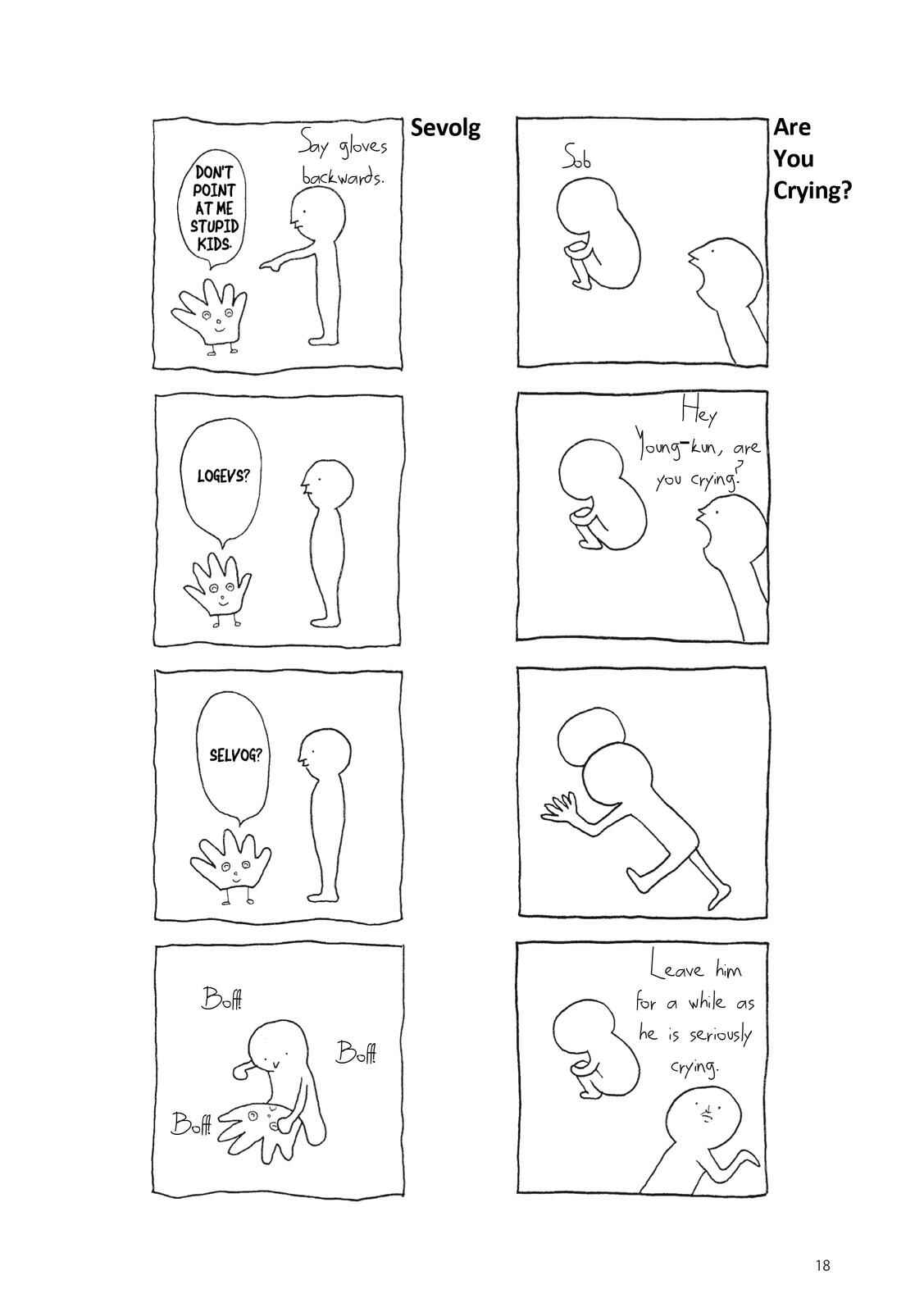 Page 18 Chapter Unknown_b82e Young-kun