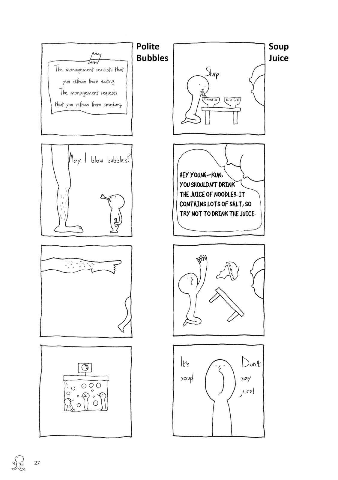 Page 27 Chapter Unknown_b82e Young-kun