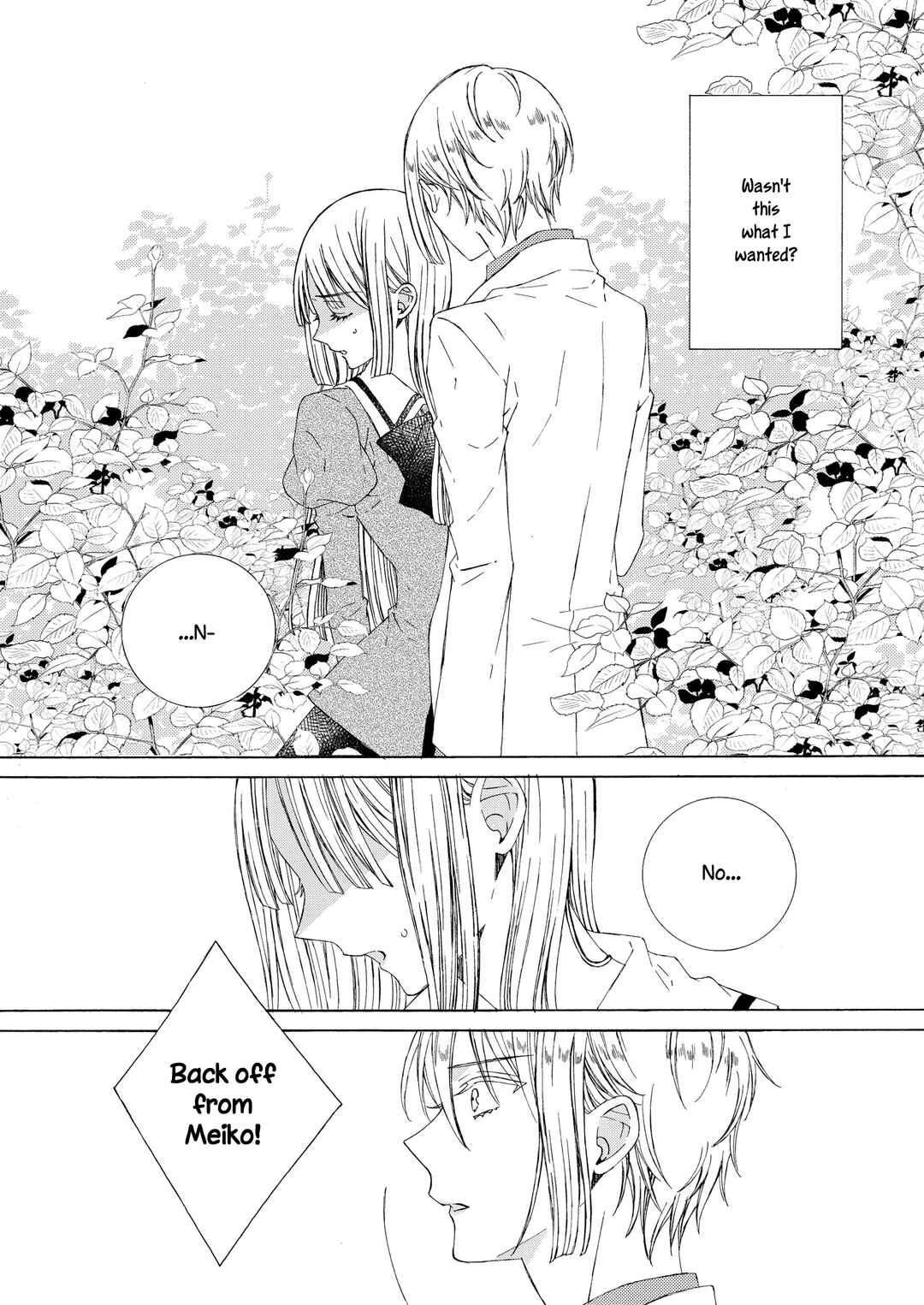 Page 10 Chapter 17.1 Kemono to Waltz