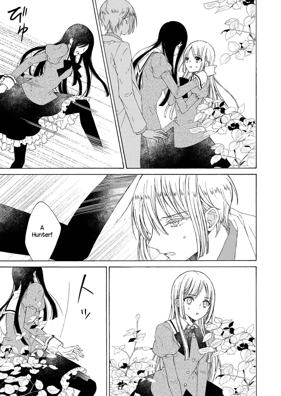 Page 11 Chapter 17.1 Kemono to Waltz