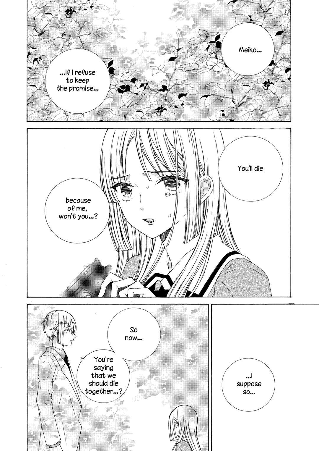 Page 14 Chapter 17.1 Kemono to Waltz