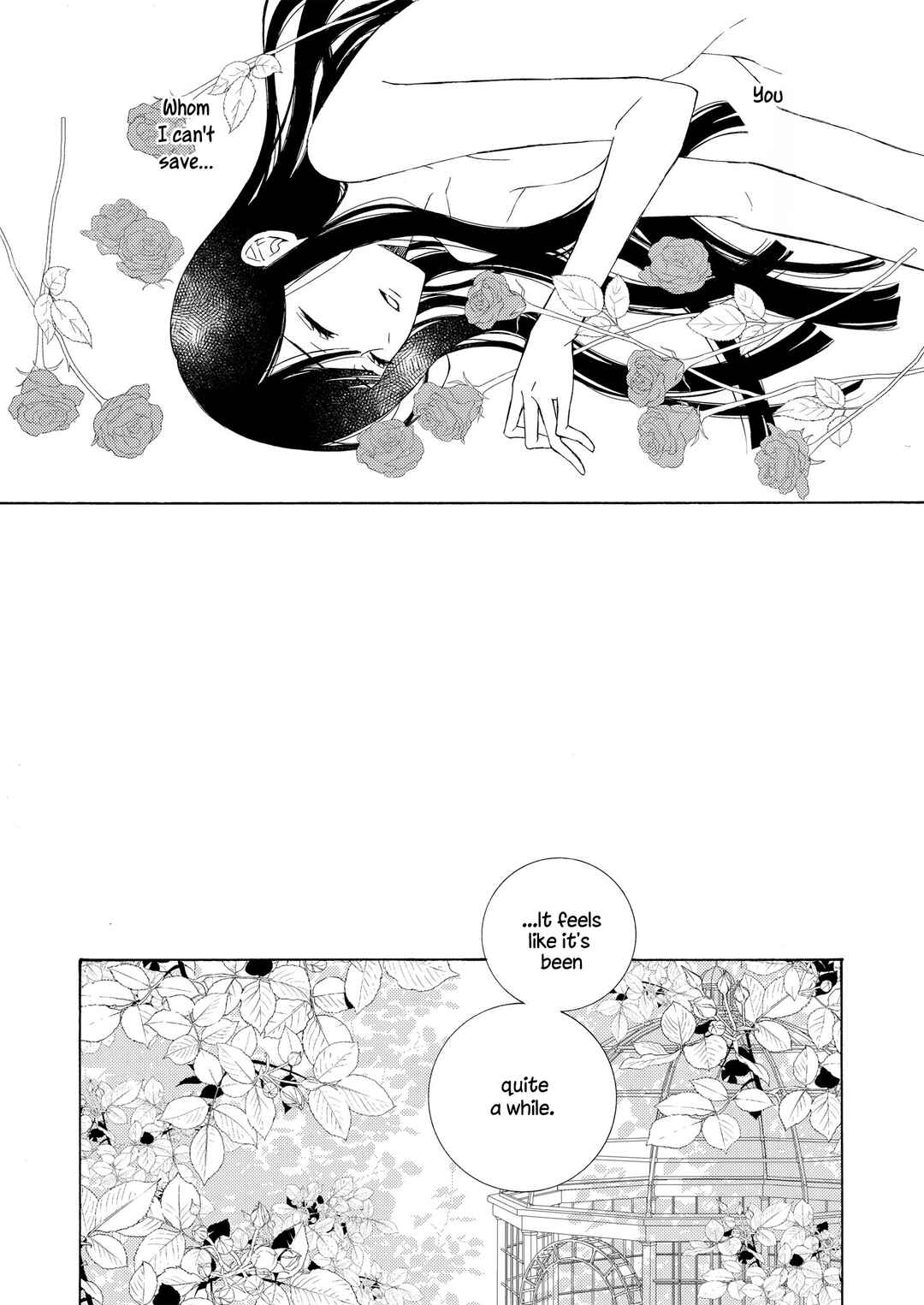 Page 3 Chapter 17.1 Kemono to Waltz
