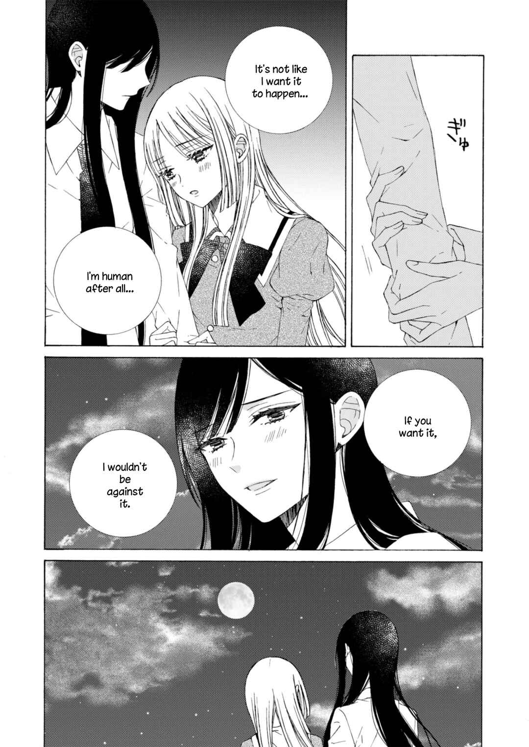 Page 12 Chapter 20.1 Kemono to Waltz