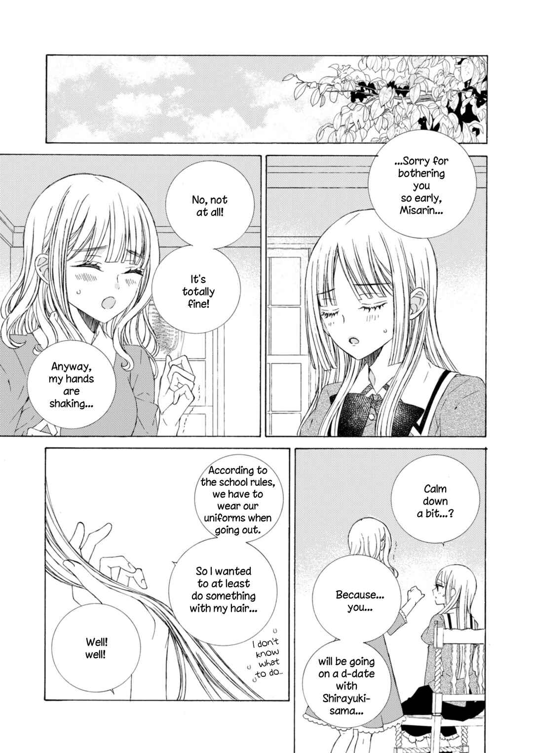 Page 15 Chapter 20.1 Kemono to Waltz