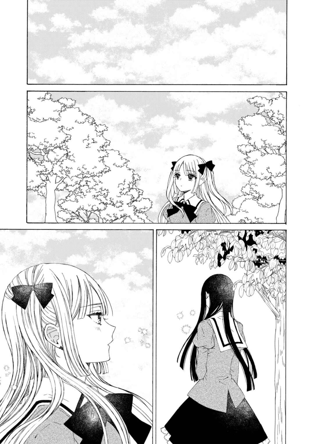 Page 17 Chapter 20.1 Kemono to Waltz