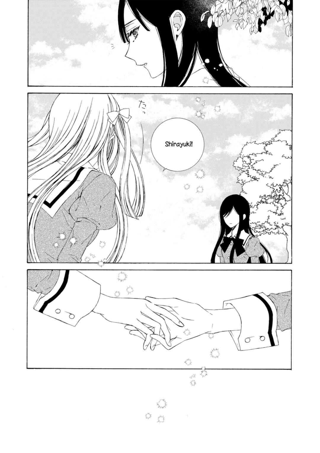 Page 18 Chapter 20.1 Kemono to Waltz