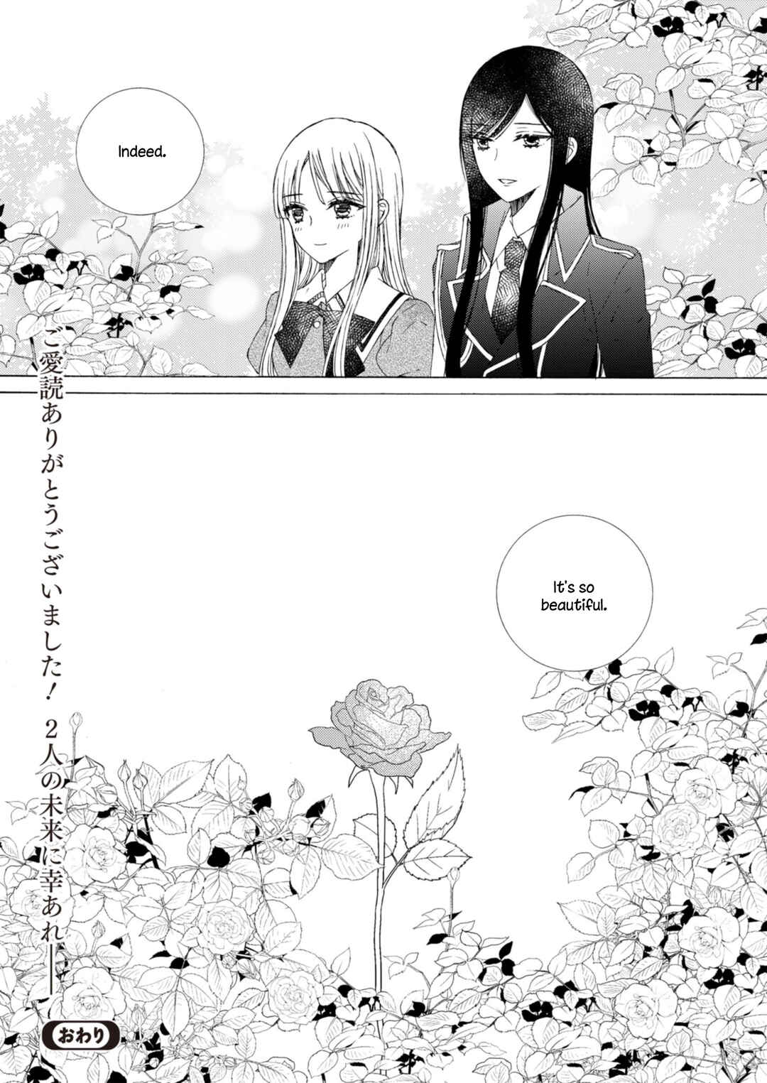 Page 22 Chapter 20.1 Kemono to Waltz