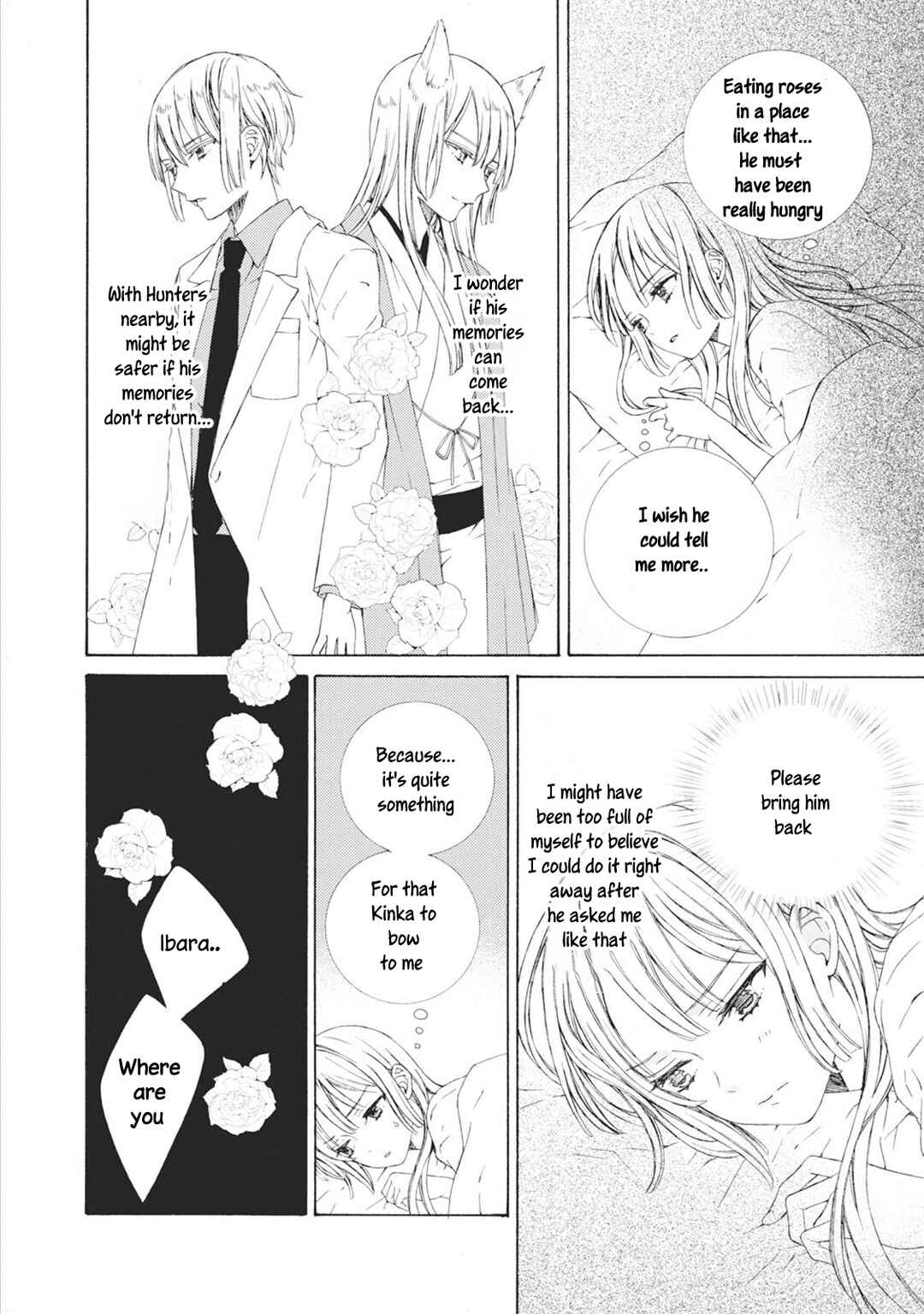 Page 12 Chapter 2 Kemono to Waltz