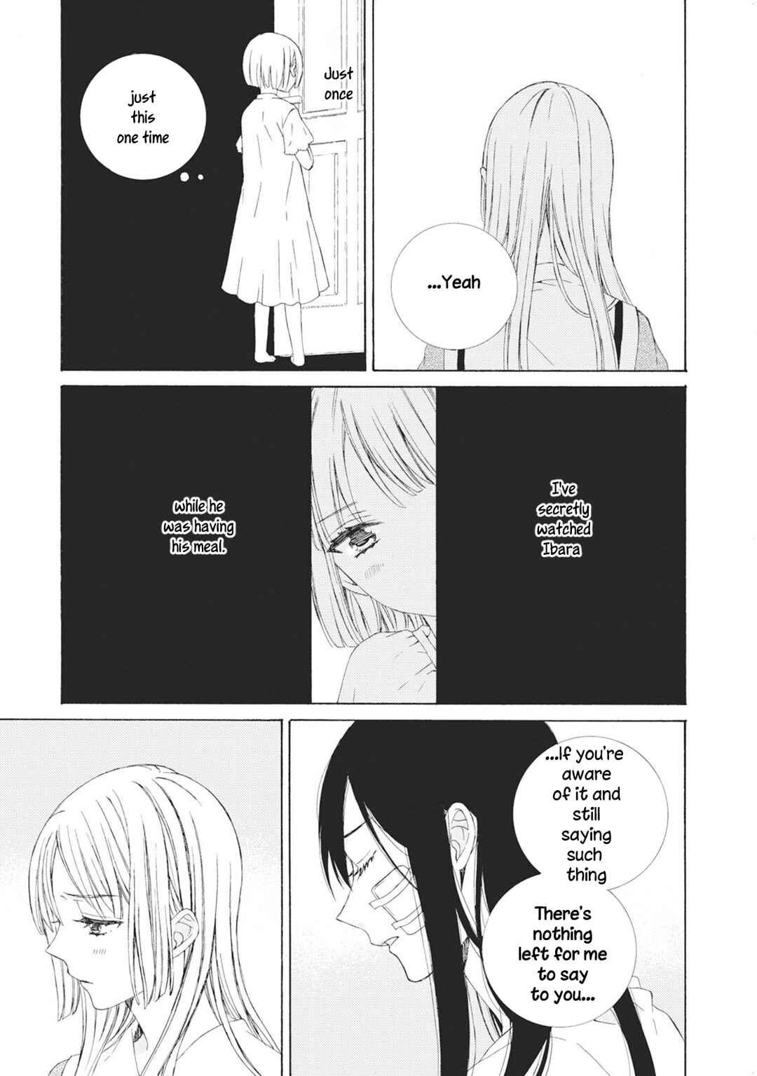 Page 19 Chapter 2 Kemono to Waltz