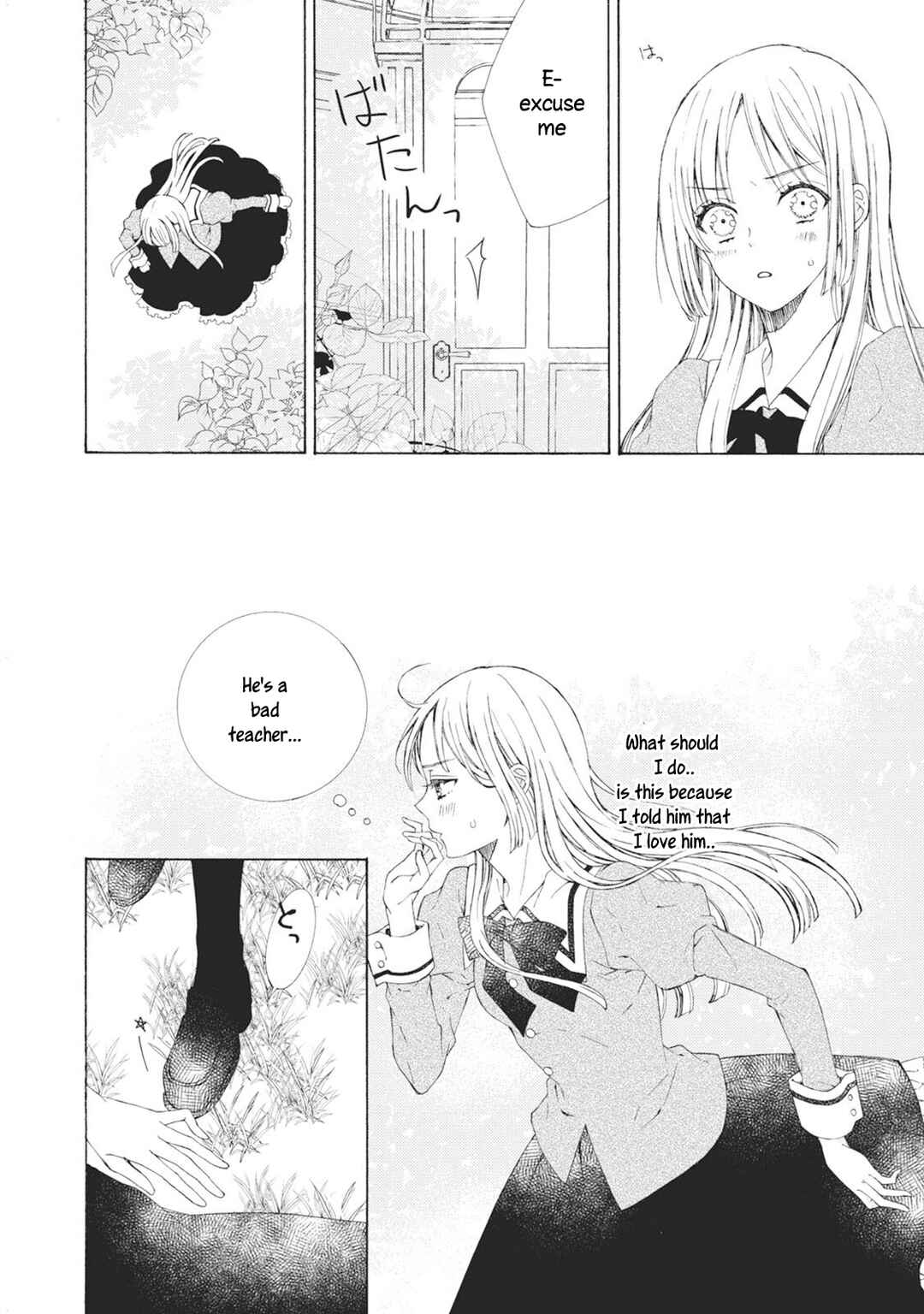 Page 2 Chapter 2 Kemono to Waltz