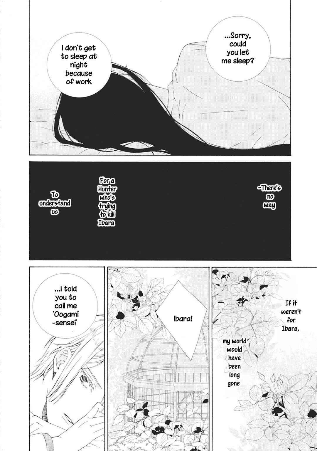 Page 20 Chapter 2 Kemono to Waltz