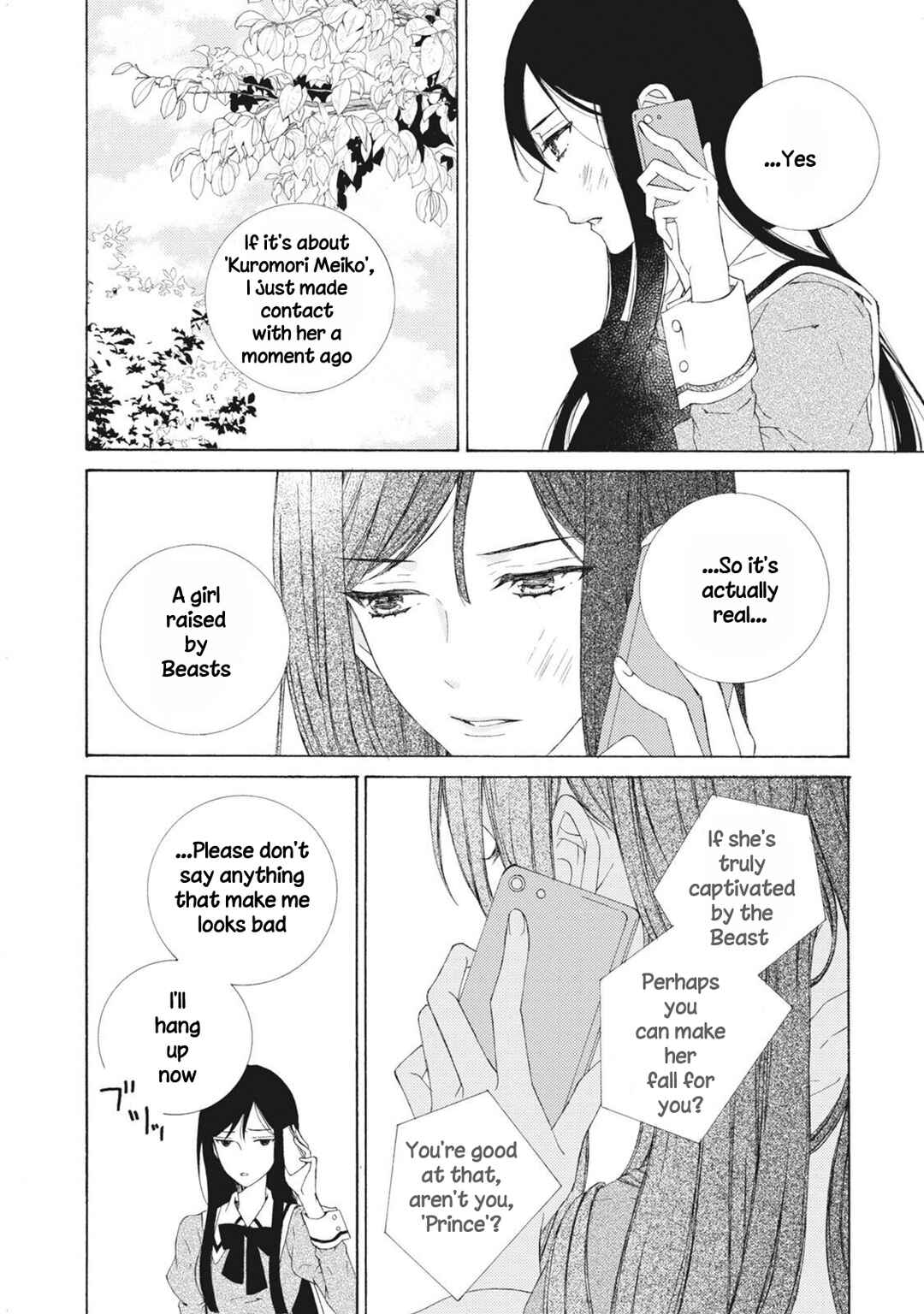 Page 8 Chapter 2 Kemono to Waltz