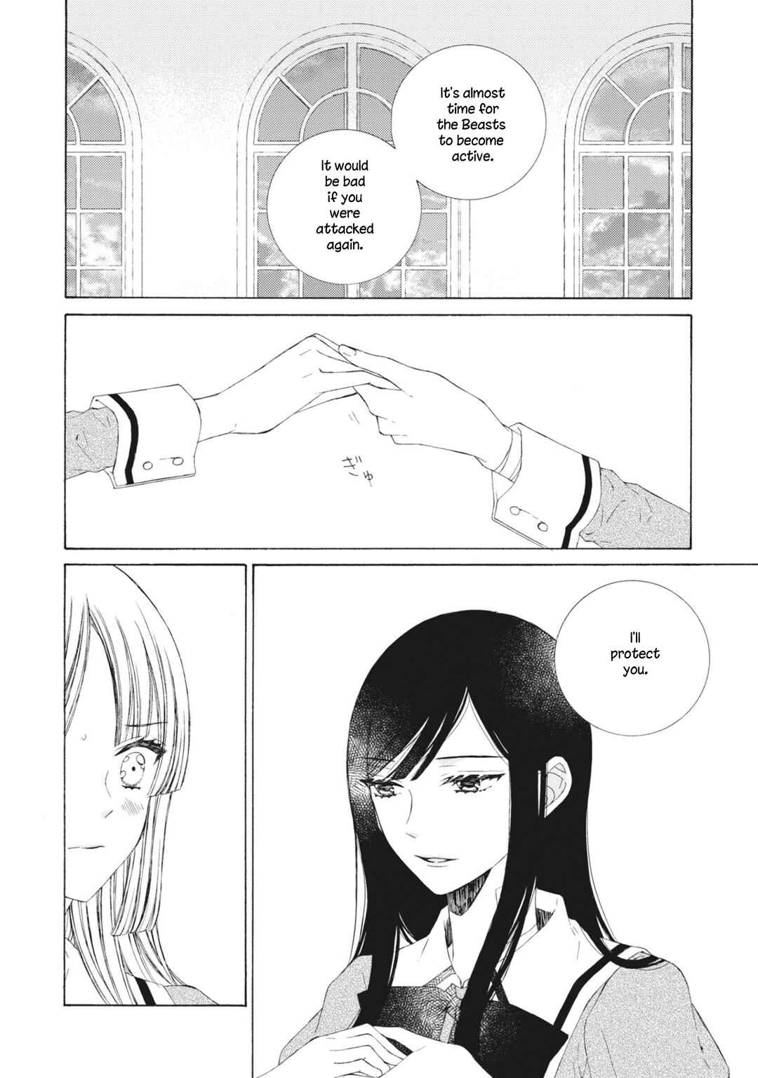 Page 12 Chapter 10 Kemono to Waltz