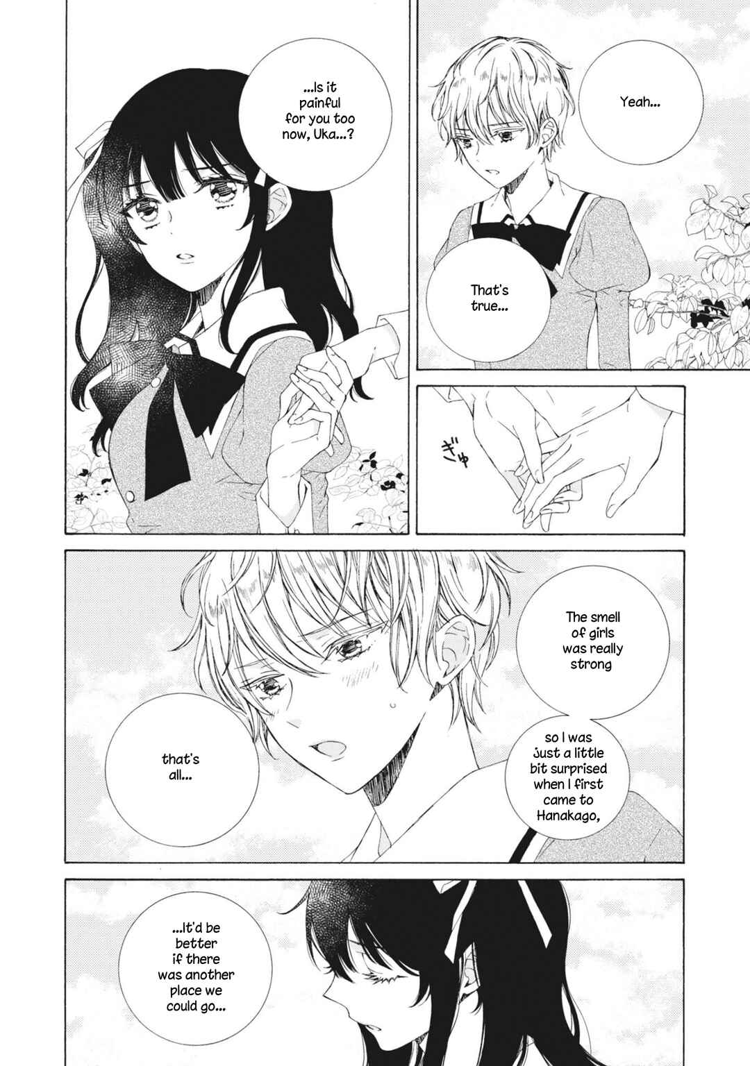 Page 8 Chapter 10 Kemono to Waltz