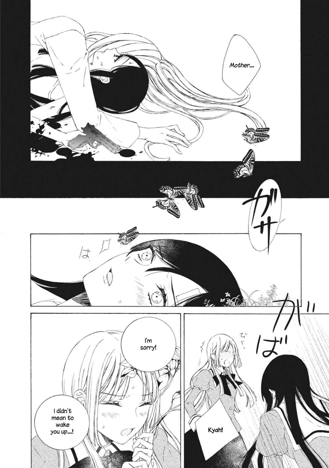 Page 15 Chapter 8 Kemono to Waltz
