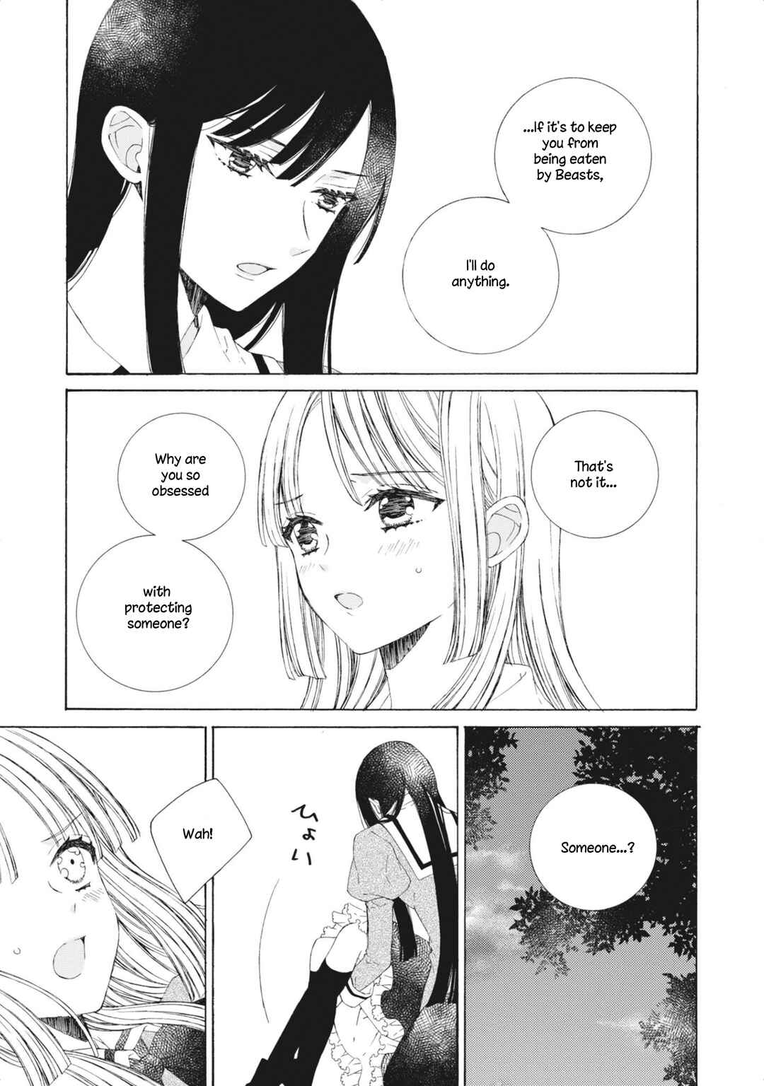 Page 3 Chapter 11 Kemono to Waltz