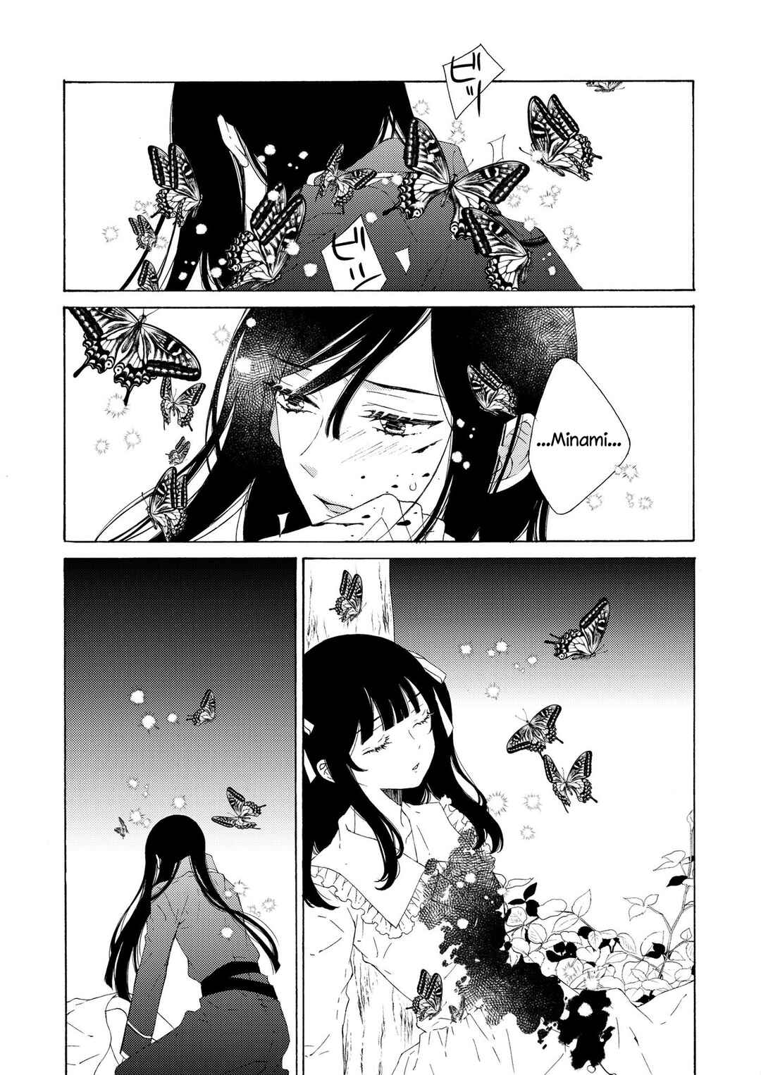 Page 10 Chapter 14 Kemono to Waltz
