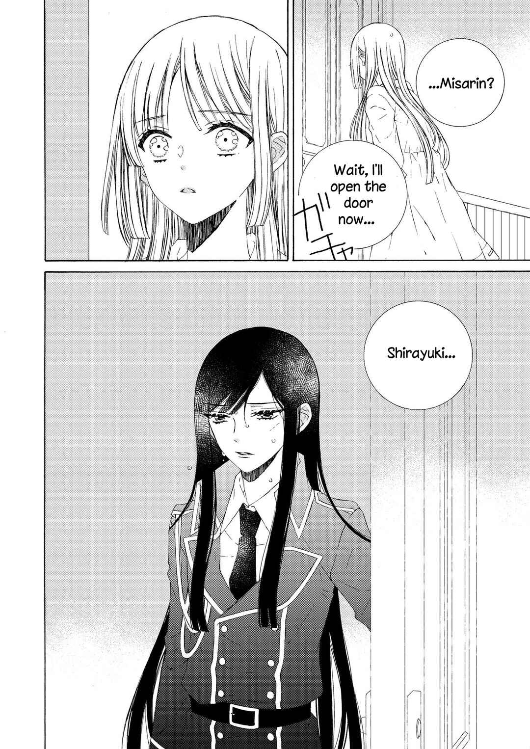 Page 14 Chapter 14 Kemono to Waltz