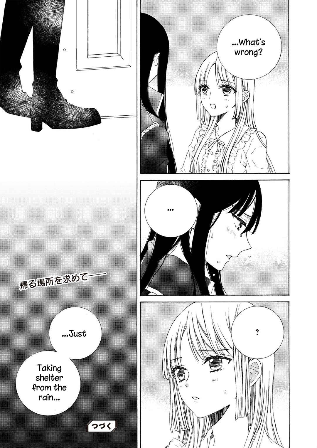 Page 15 Chapter 14 Kemono to Waltz