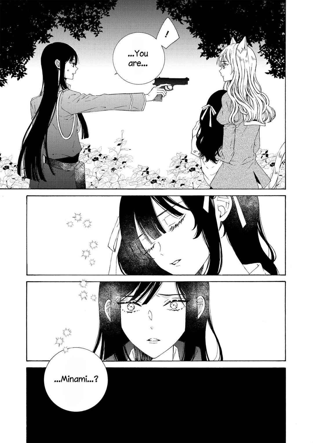 Page 3 Chapter 14 Kemono to Waltz