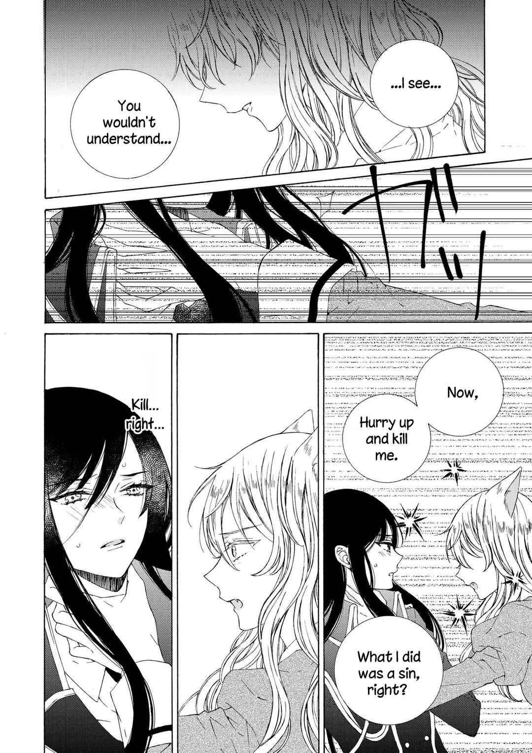 Page 6 Chapter 14 Kemono to Waltz