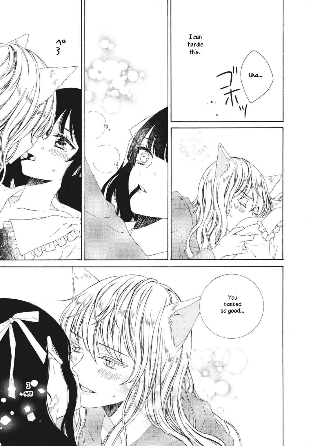 Page 23 Chapter 13 Kemono to Waltz