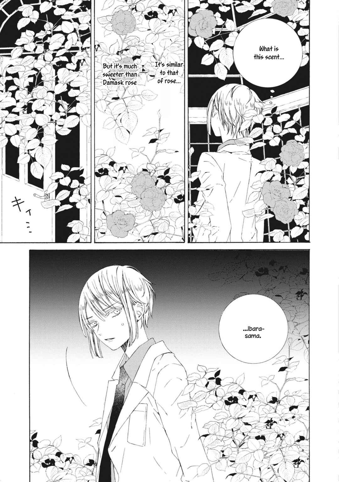 Page 25 Chapter 13 Kemono to Waltz