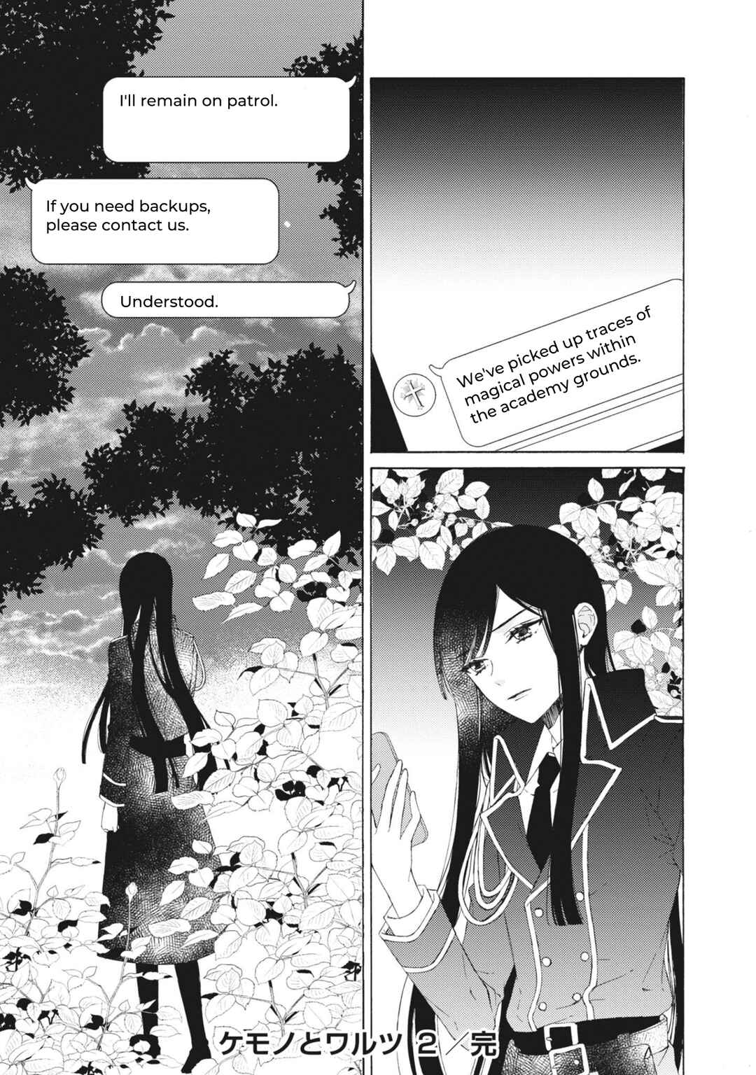 Page 29 Chapter 13 Kemono to Waltz