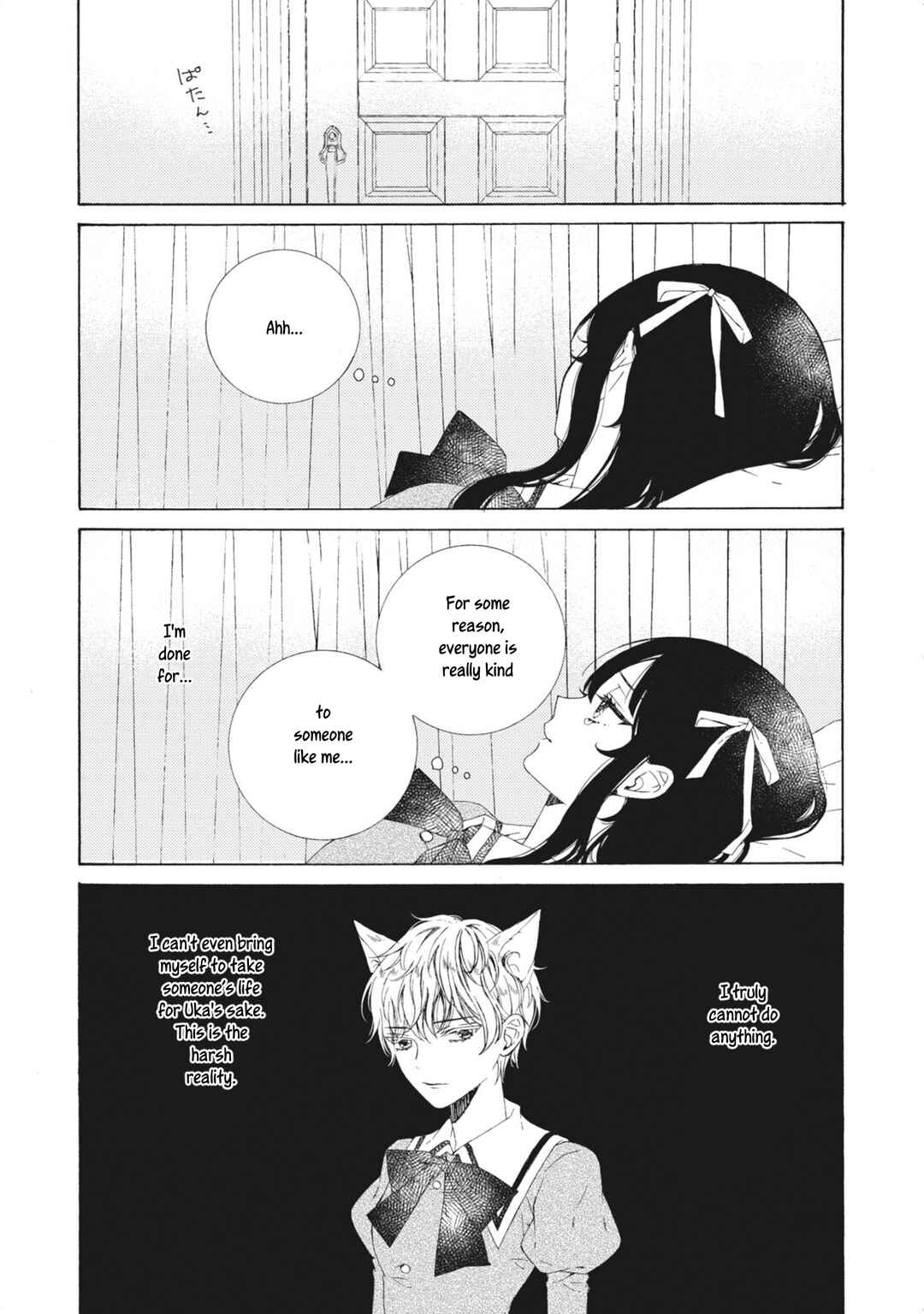 Page 8 Chapter 13 Kemono to Waltz