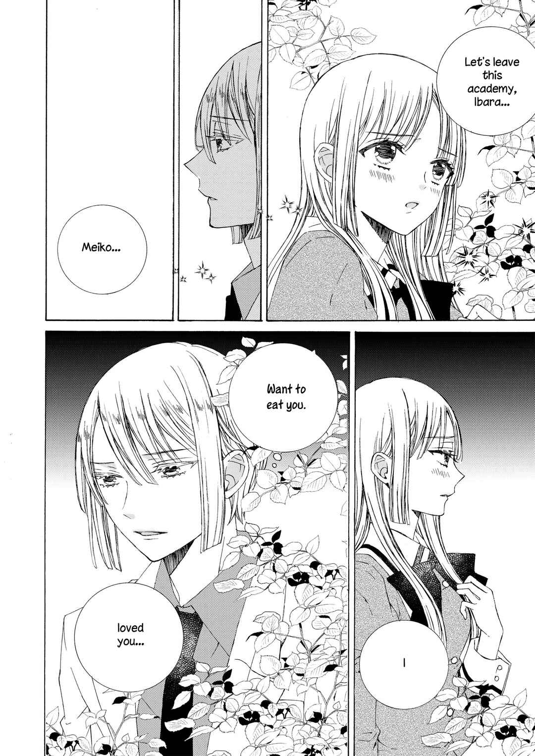 Page 16 Chapter 19 Kemono to Waltz