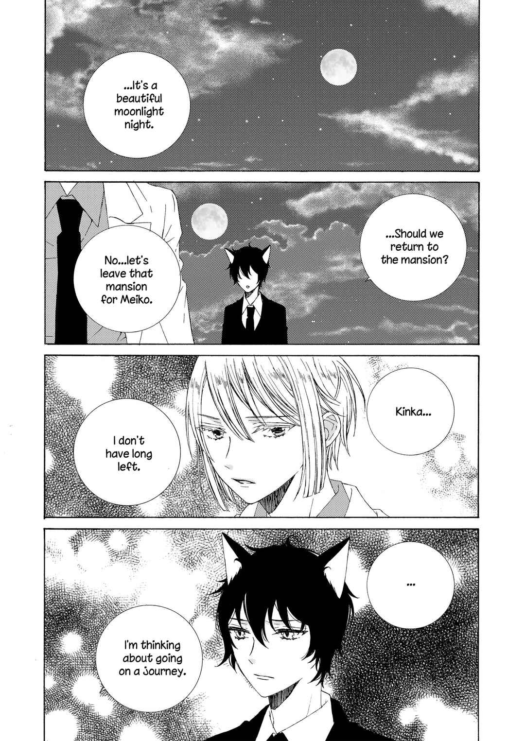 Page 20 Chapter 19 Kemono to Waltz