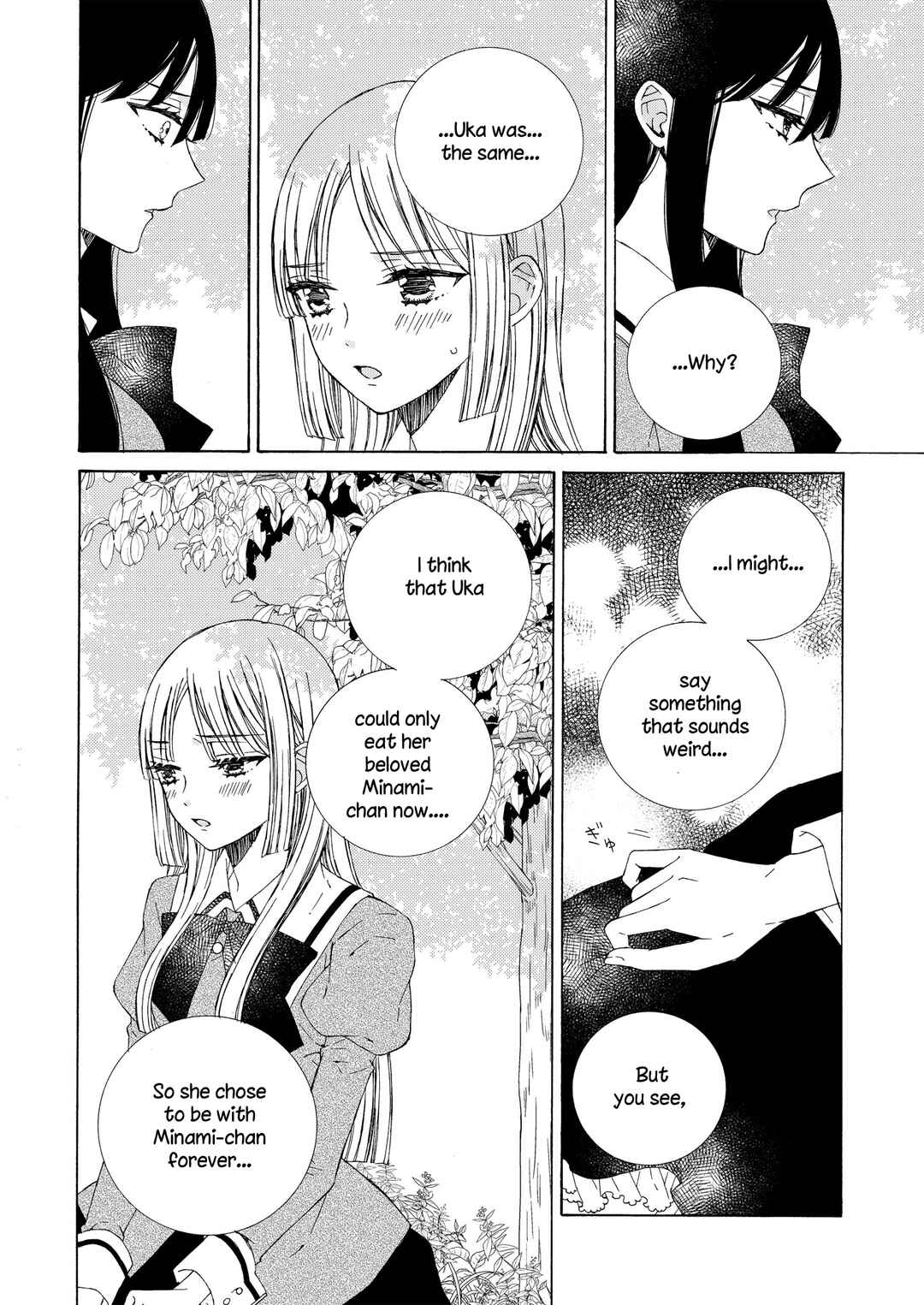 Page 6 Chapter 19 Kemono to Waltz