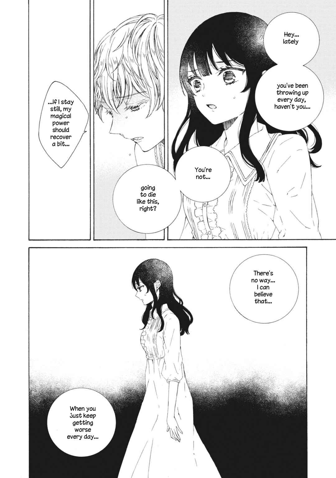 Page 18 Chapter 12 Kemono to Waltz