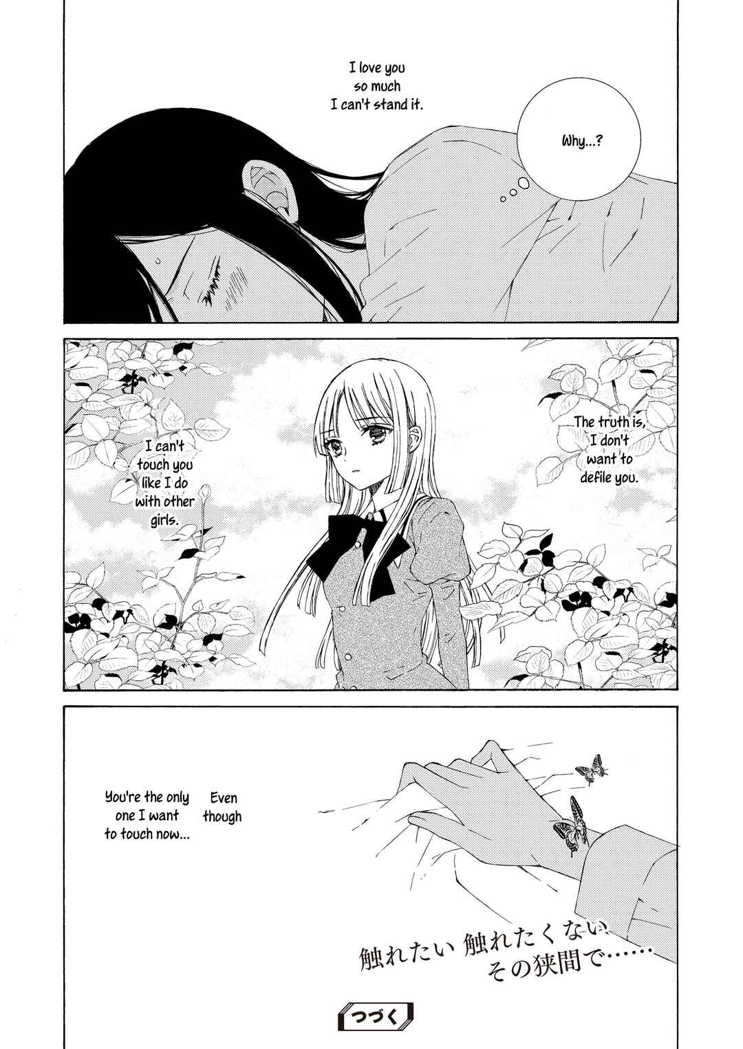 Page 12 Chapter 17 Kemono to Waltz