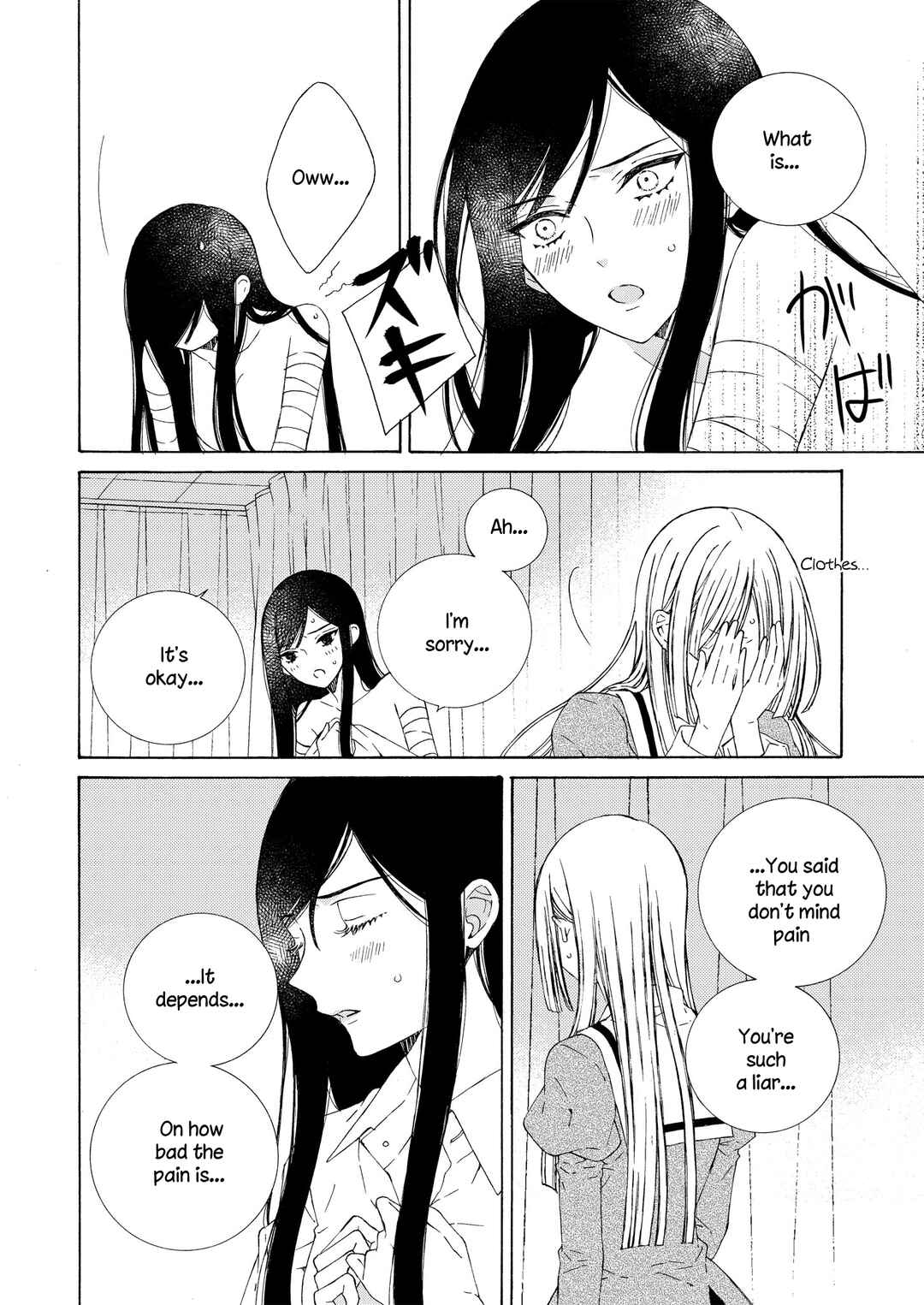 Page 2 Chapter 17 Kemono to Waltz