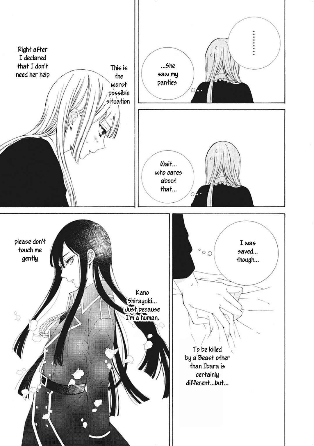 Page 11 Chapter 4 Kemono to Waltz
