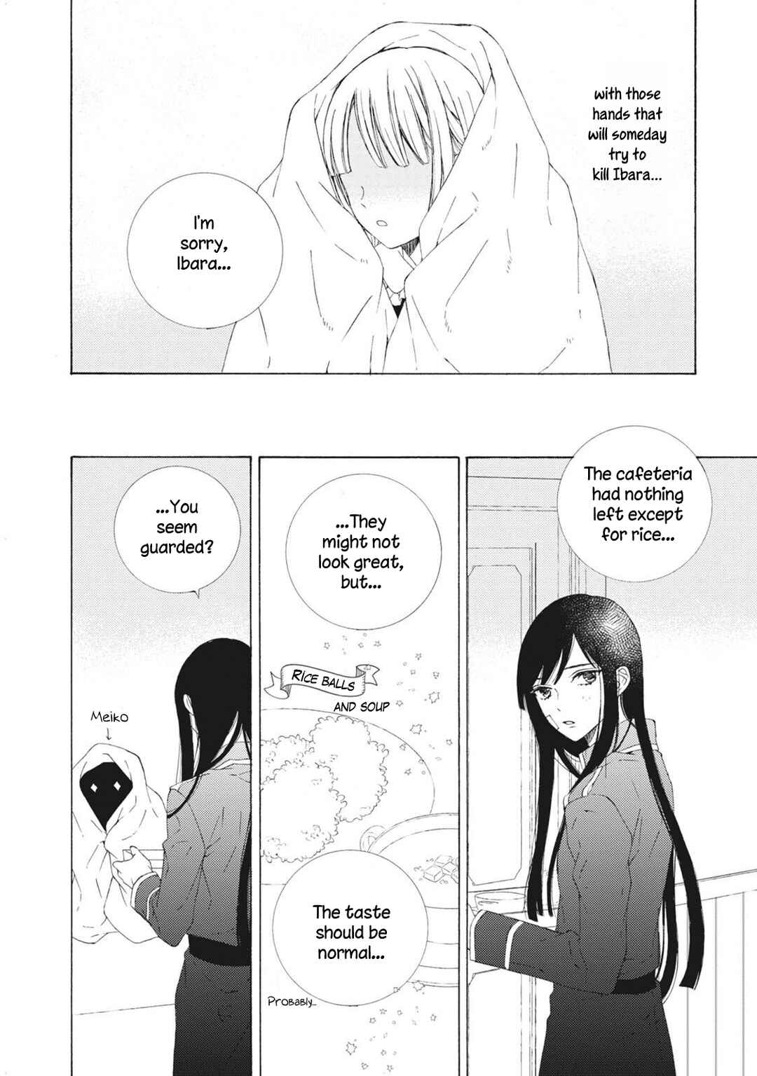 Page 12 Chapter 4 Kemono to Waltz