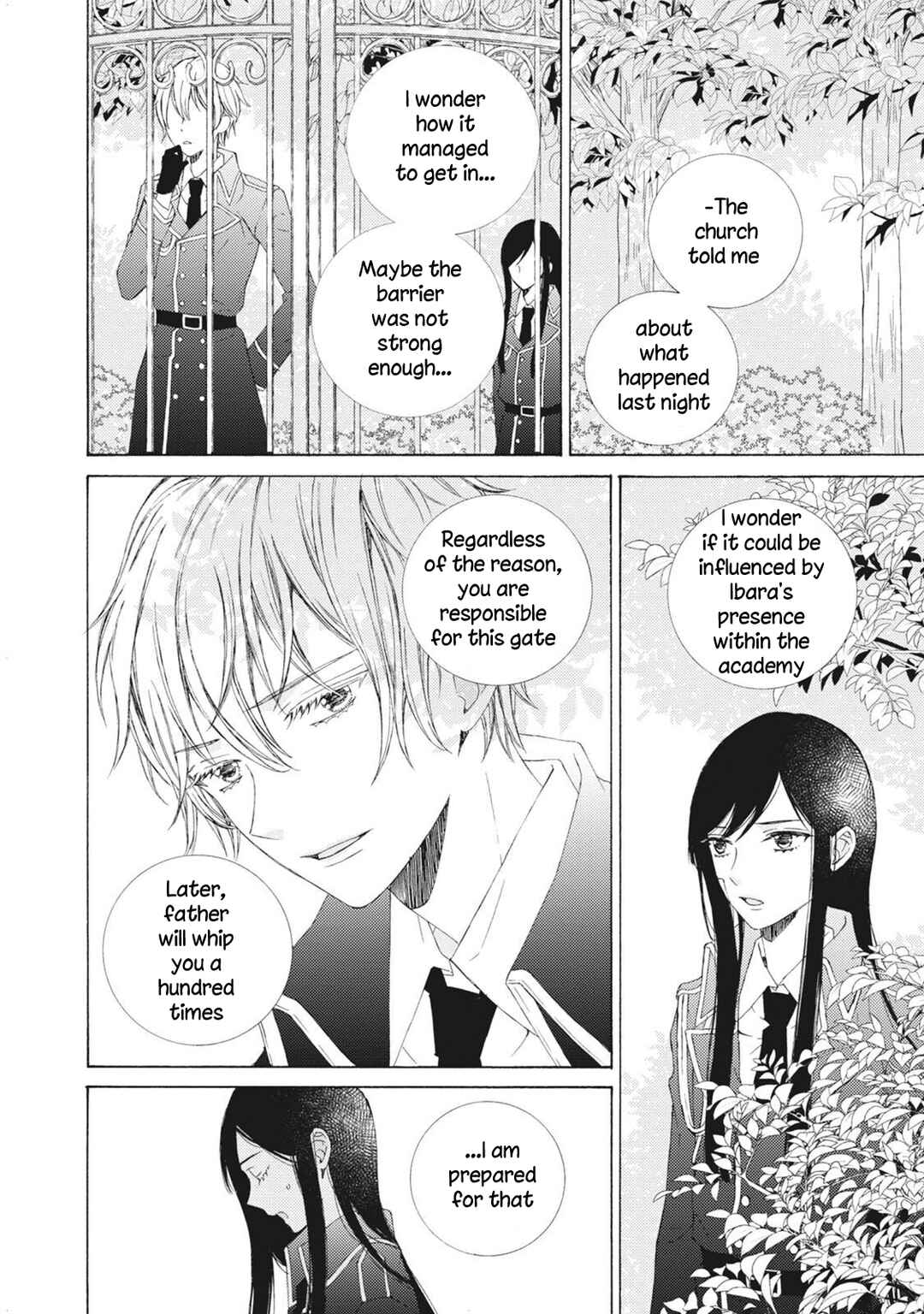 Page 18 Chapter 4 Kemono to Waltz