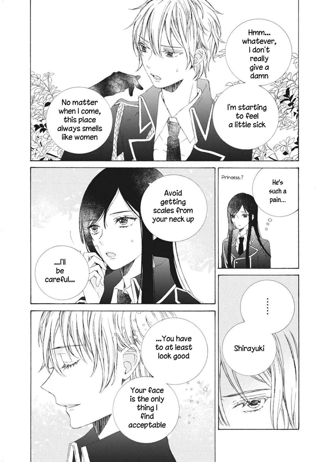 Page 20 Chapter 4 Kemono to Waltz